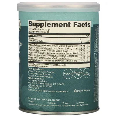 Four Sigmatic Adaptogen Blend (60g / 30 servings)