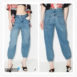 Frame Lounge Chill Denim Joggers