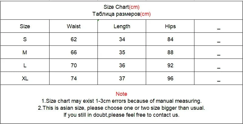 High Waist Denim Mini Skirt Women Sexy Hot Girl Tight Bag Hip Skirts Female Slim Anti-Glare Short Skirts Female
